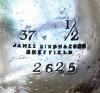 Антикварный молочник (сливочник, сосуд для молока или сливок) James Dixon & Sons SHEFFIELD - Антикварный молочник (сливочник, сосуд для молока или сливок) James Dixon & Sons SHEFFIELD