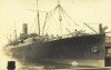 Старинная салфетница / подставка для специй с океанского лайнера R.M.S Ceramic (1912-1942) - Английский океанскоий лайнер R.M.S Ceramic (1912-1942)